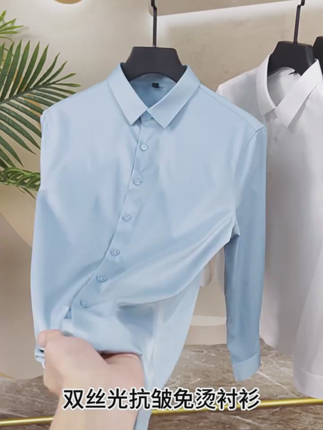 All-Day Wrinkle-Free Shirt for Men – Work, Travel & Daily Wear